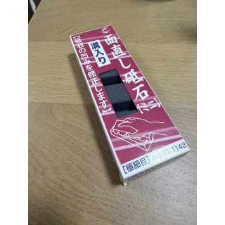 日本製 NANIWA 蝦牌 修正用砥石 極細目整平石-220番