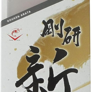 NANIWA 蝦印 剛研新 砥石3000番