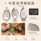 日本製 KAN 可愛造型磨泥器｜SUS430不鏽鋼｜茄子・魚・烏賊三款