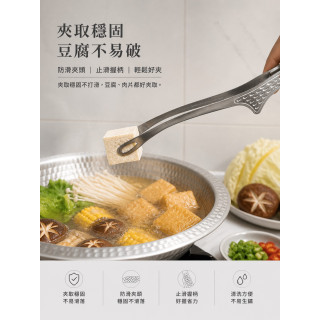 {母親節優惠} 鎚紋不鏽鋼鍋26公分+仙武堂鎚目燒烤夾26公分-贈龜之子束子*1