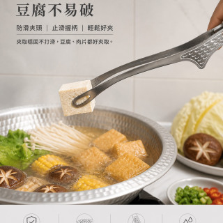 日本製-仙武堂 SENBUDO 鎚紋站立式燒烤夾