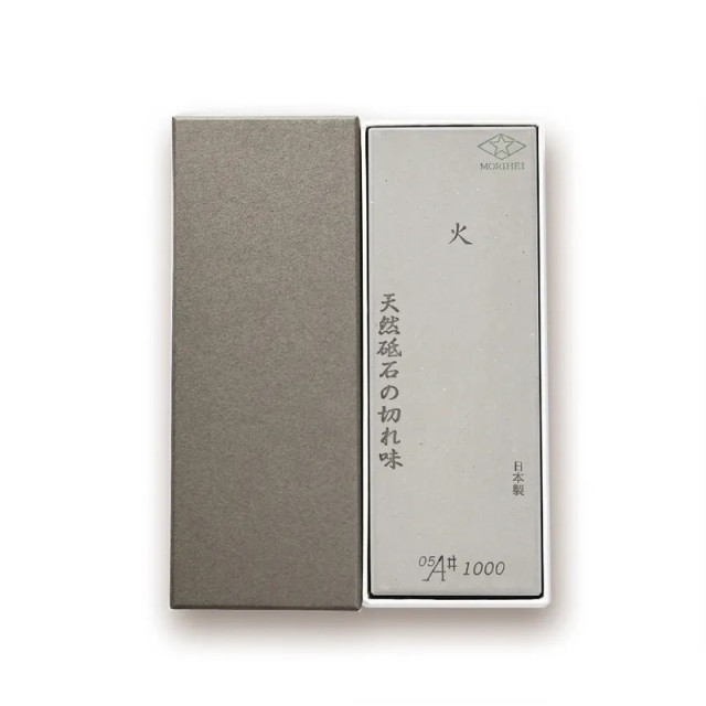 森平 Morihei 火砥石 1000番