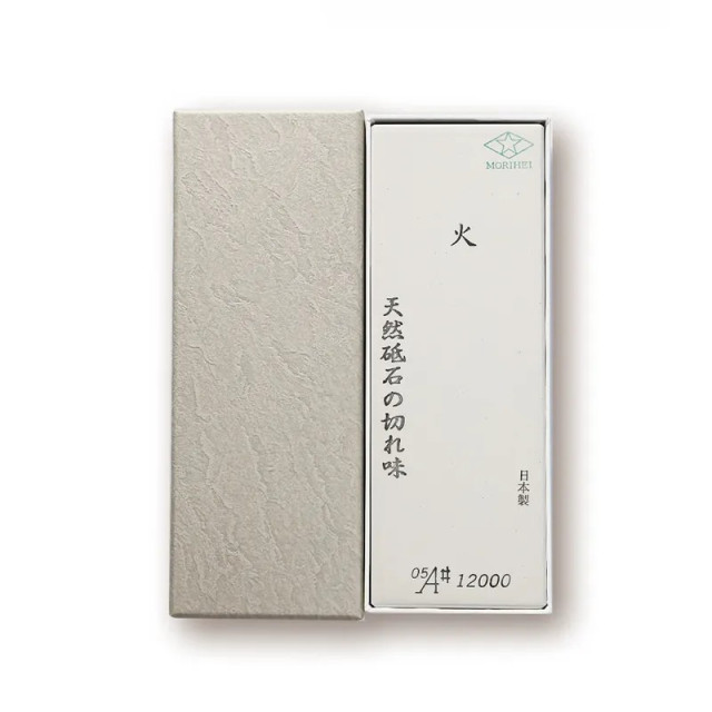 森平 Morihei 火砥石 12000番