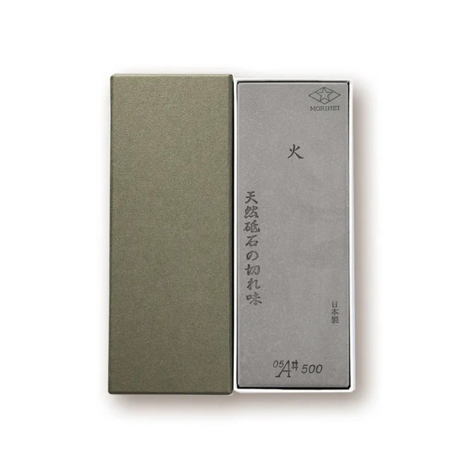 森平 Morihei 火砥石 500番