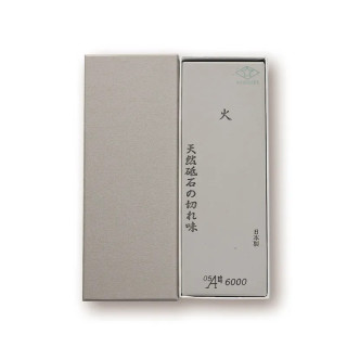 森平 Morihei 火砥石 6000番