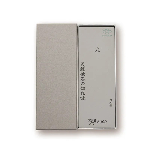 森平 Morihei 火砥石 6000番