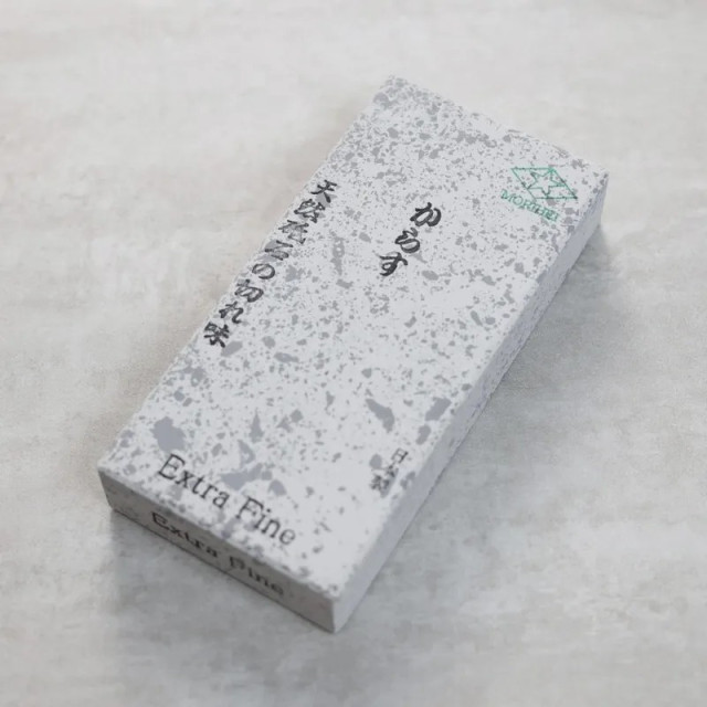 森平 Morihei 烏鴉砥石 超仕上砥 天然砥石般的切味