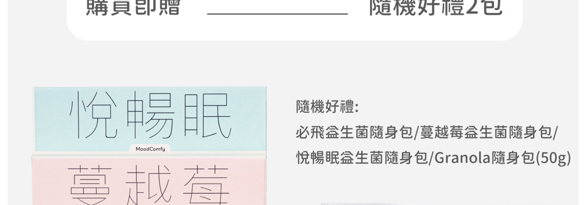家酪優自製優格的方法