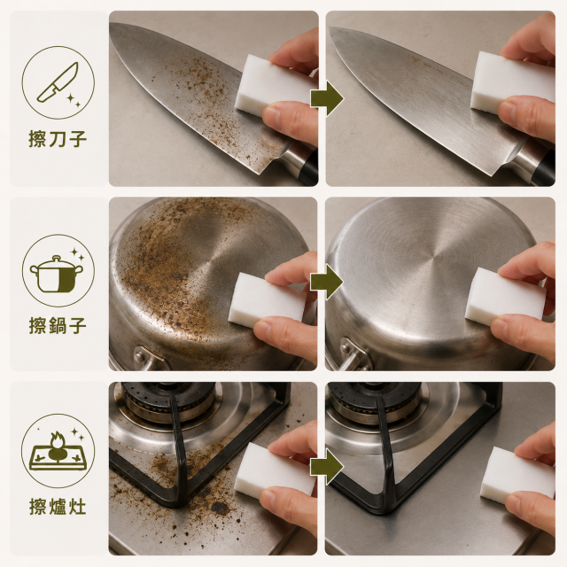 NANIWA蝦印 研磨除鏽擦-400番 